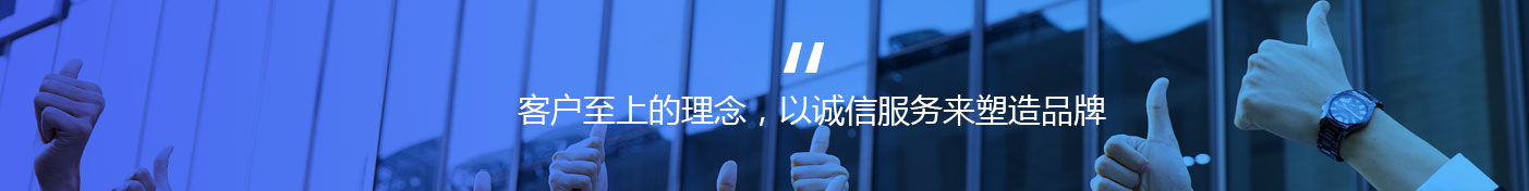 首頁(yè)廣告2